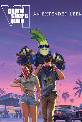 GTA 6 CYBERLEEK Leaks: Full Map, Gameplay Videos, Honor System & Latest Updates 2026